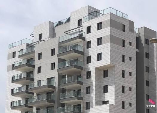 בניין מגורים בבדיקת רכוש משותף